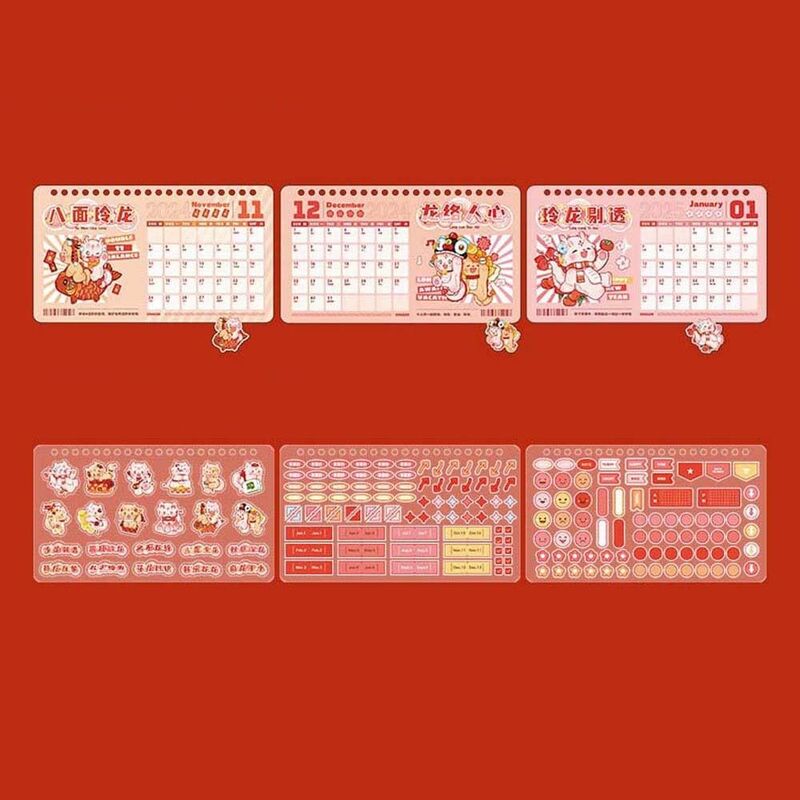 Календарь с китайским драконом на новый год 2024, органайзер-календарь, планировщик расписания, стоячий флип-календарь, ежегодный ежедневный график