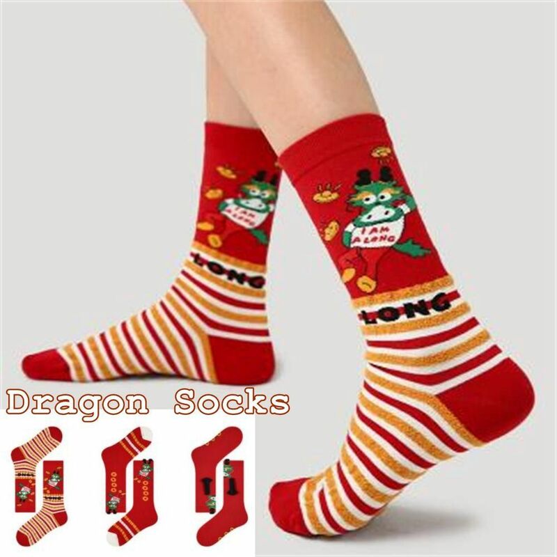 3Pairs Red Funny Couple Holding Socks Breathable Novelty Socks Dragon Socks Polyester Cotton New Year Gift Hand In Hand Socks