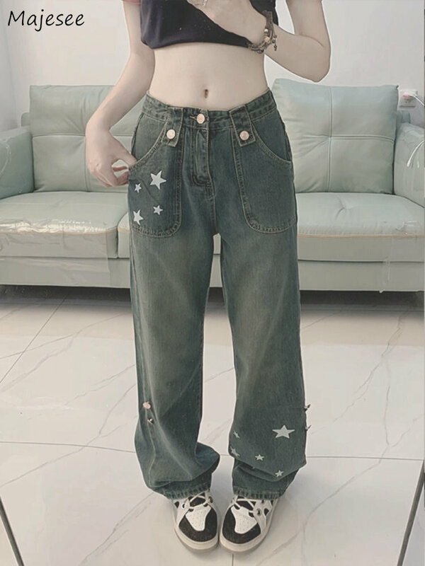 Jeans stampati a stella donna Vintage Streetwear Casual Girlish vita alta estate unico stile coreano sciolto moda Harajuku gamba larga