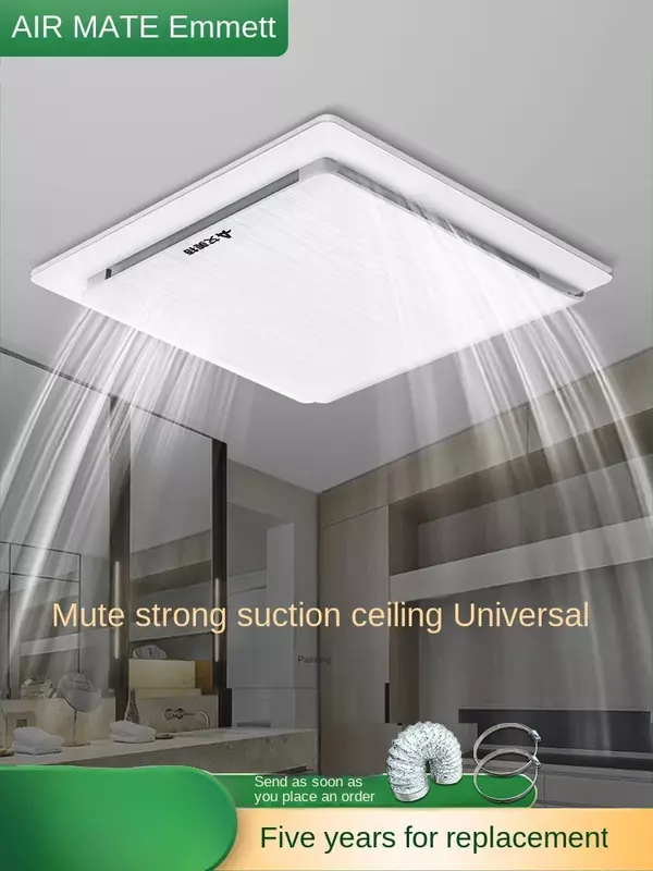 Airmate-バスルームの天井用の強力で静かな排気ファン、天井換気ファン、キッチンオイルルーム