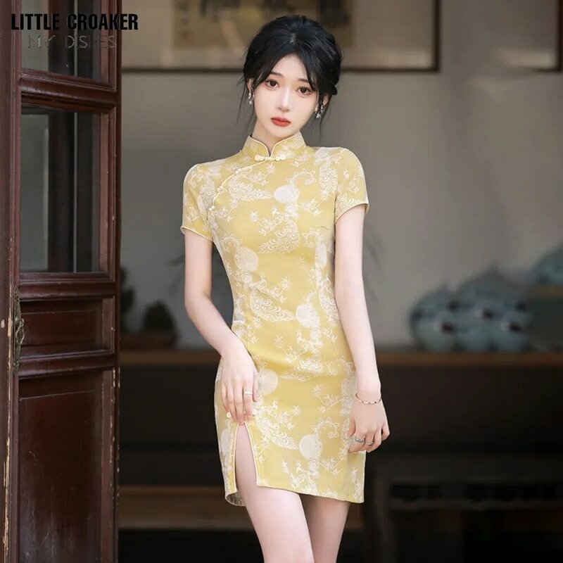 Cheongsam retrô amarelo chinês para mulheres, qipao melhorado, short pequeno juvenil, uso diário, verão, novo, 2023