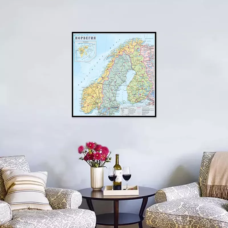 Mapa Norwegii Miasto w języku rosyjskim 60 * 60 cm Obraz na płótnie Wall Art Prints Dekoracja pokoju Artykuły szkolne