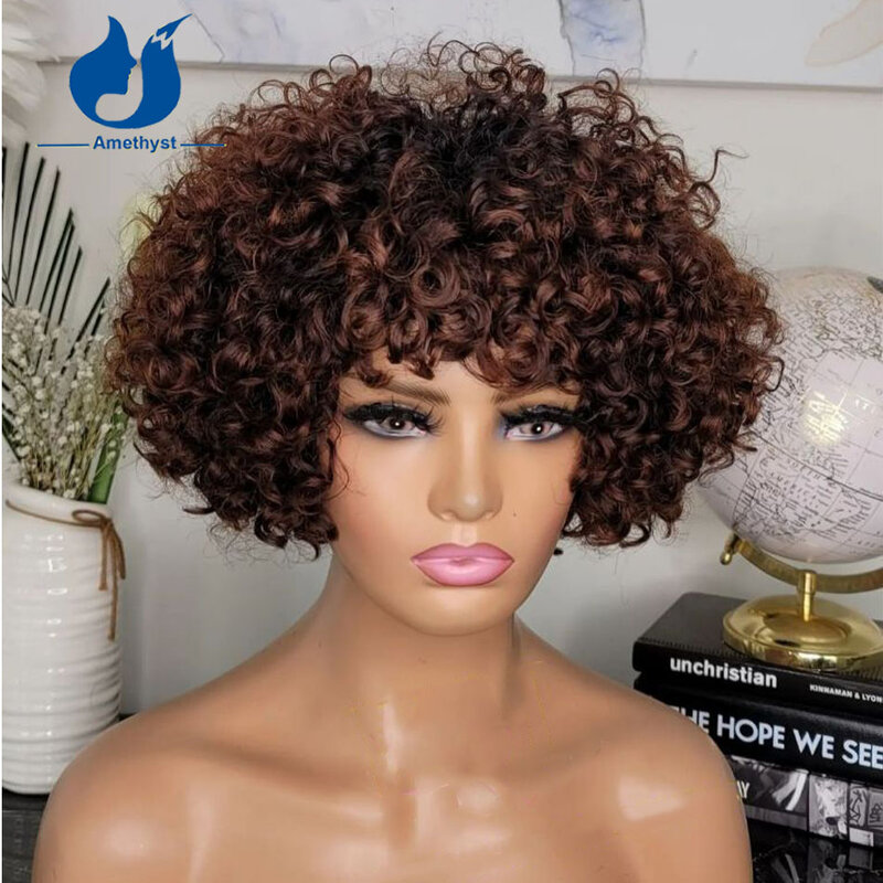 Amethyst Brazilian Rose Curly Short Bob Wig with Bangs for Black Women Human Hair Full Machine Wig Scalp Top Remy Hair Brown