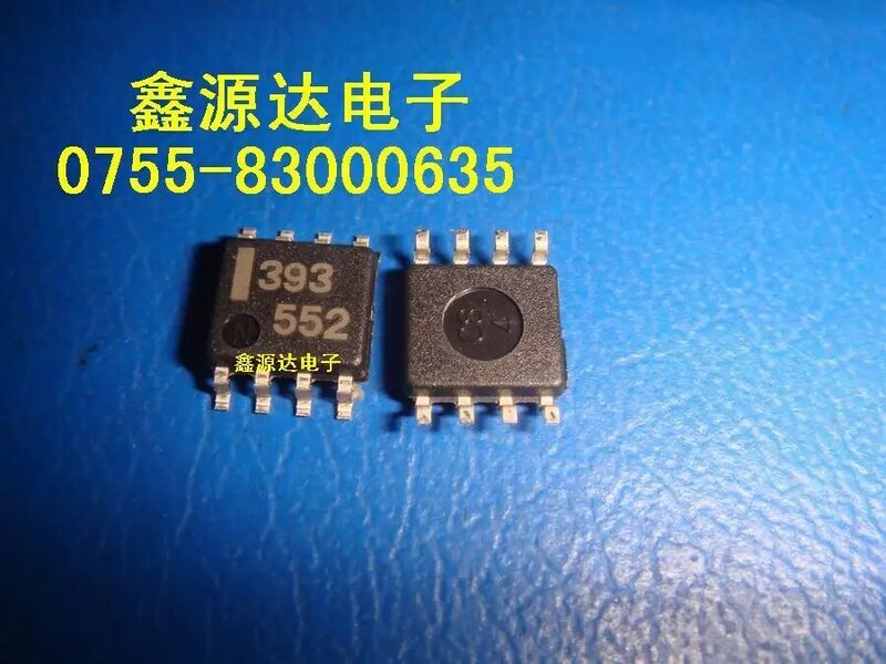 100% UPC393 genuine UPC393G2 chip screen printing 393