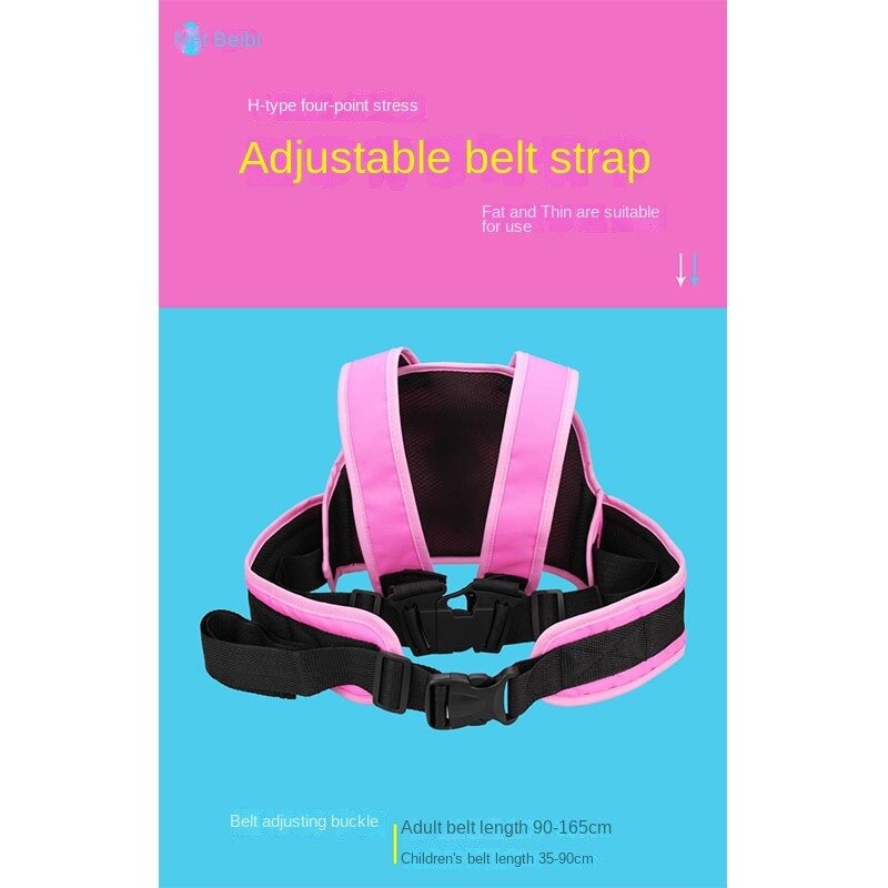 Children's seat belts, riding harnesses, riding electric bicycles, baby straps, child fall protection belts