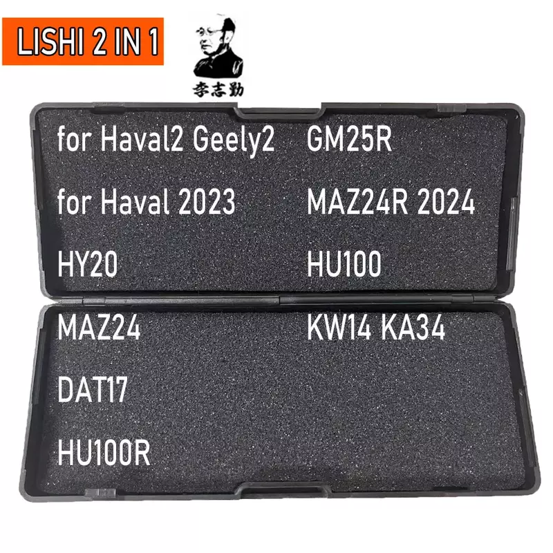 Nieuwste Lishi Tool 2 In 1 Voor Haval2 Geely 2 Haval 2023 Hy20 Maz24 Dat17 Hu100 Hu100r Gm25r MAZ24R-2024 Kw14/Ka34 Voor Kia1r