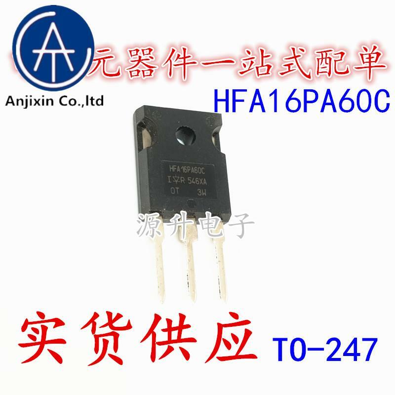 10PCS 100% orginal new HFA16PA60C fast recovery diode TO-247 16A 600V