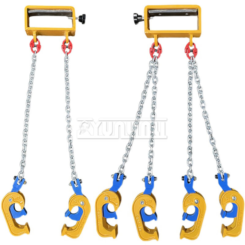 2T Oil Drum Lifter Chain 2 Claw Clamp Hook Carbon steel for Forklifts or Cranes Plastic Metal Drums unloading Tool