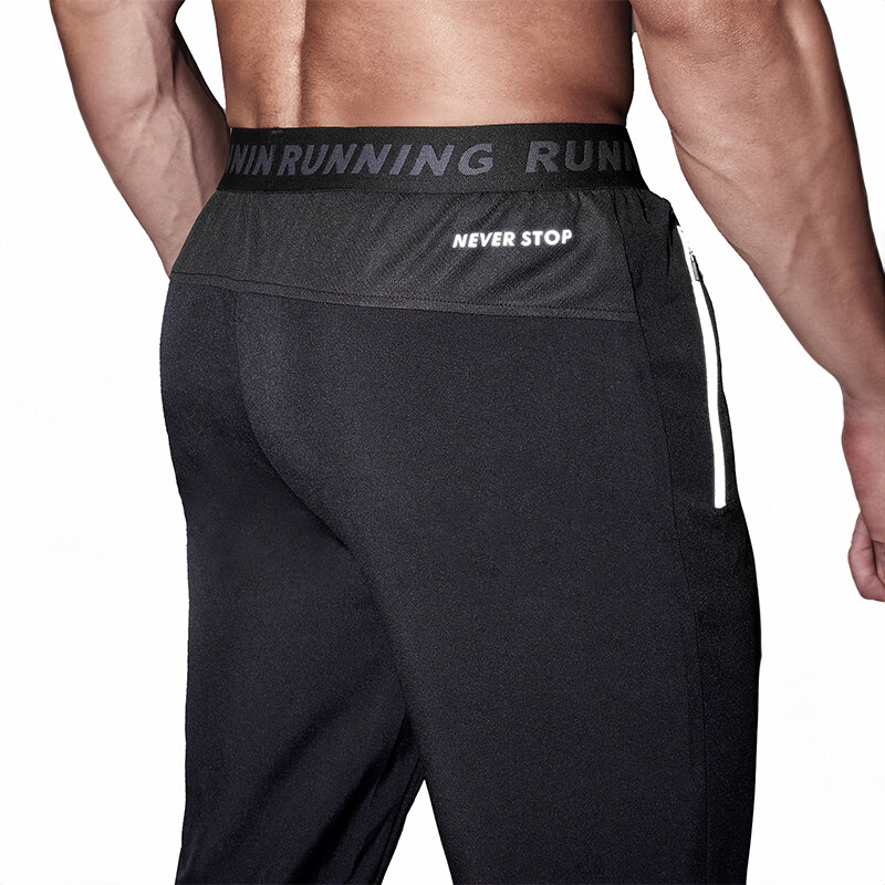 Męskie sportowe spodnie z elastyczną talią Casual Slim Outdoor Sports spodnie do biegania letnie szybkoschnące spodnie dresowe do treningu piłki nożnej