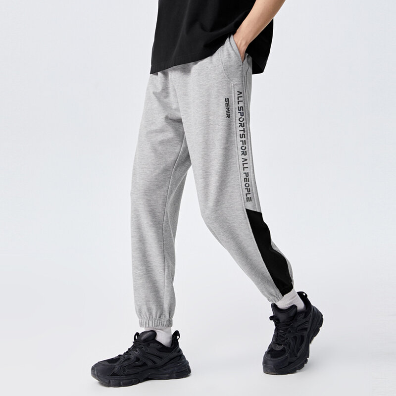 Semir Casual Trousers Men 2024 Summer New Oversize Campus Sports Style Pants