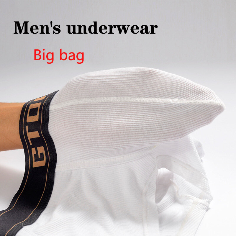 Men's underwear oversized boxers very very comfortable
