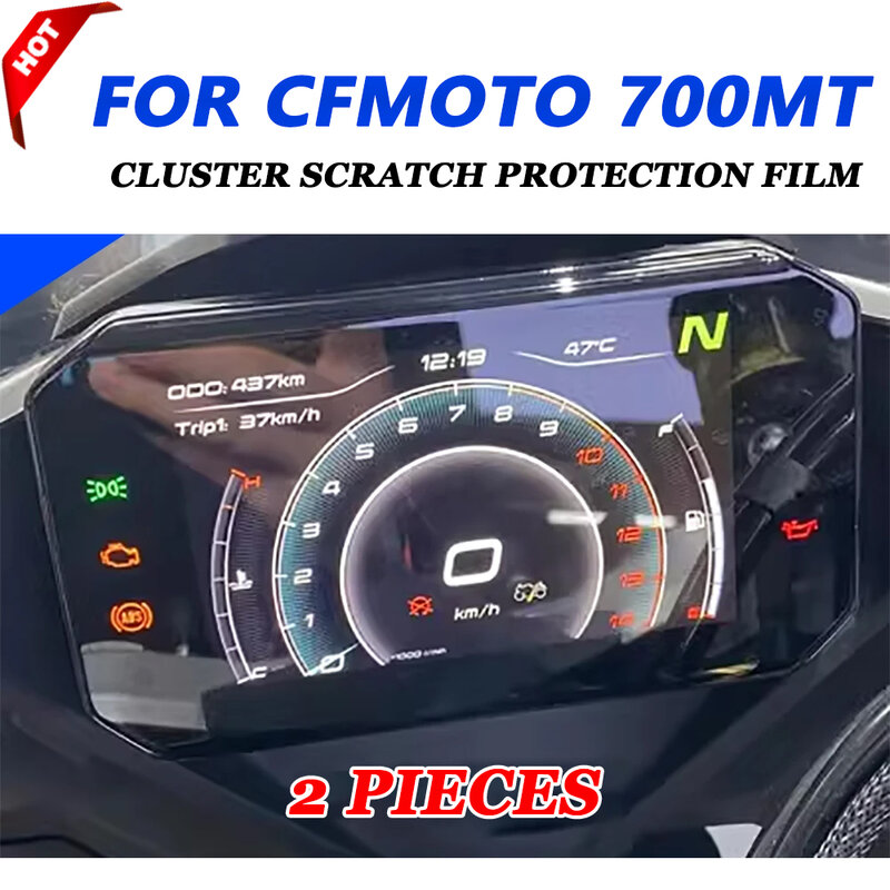 Filme de proteção contra riscos para CFMOTO CF MOTO, Protetor de tela, Acessórios Cluster, 700MT, MT700, MT, 700 MT, 2023, 2024