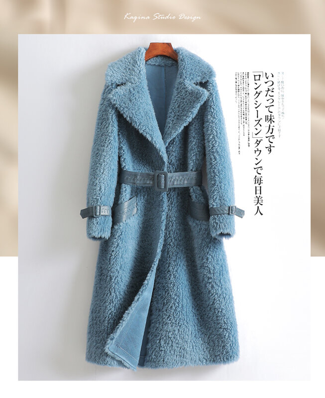 2022 primavera nova lã casaco de pele feminino grão tecido rendas-up composto de pele uma pele roupas 100% lã casaco de pele chaqueta feminino f