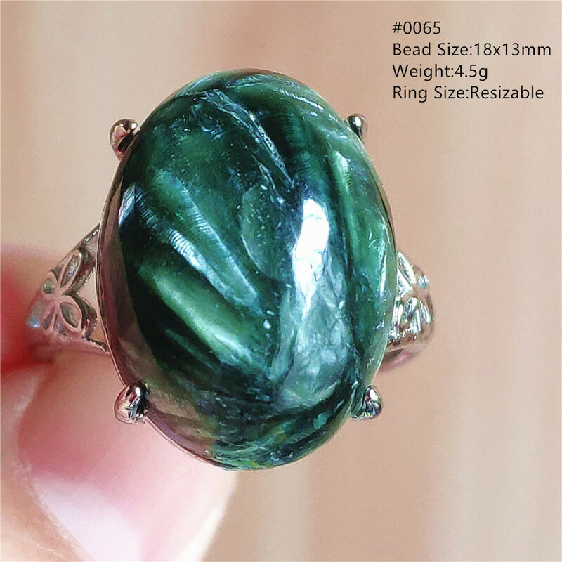 Anillo de cuentas ajustable de seraphinita verde Natural, anillo de seraphinita, Clinochlore, piedra preciosa ovalada, Plata de Ley 925 AAAAAA