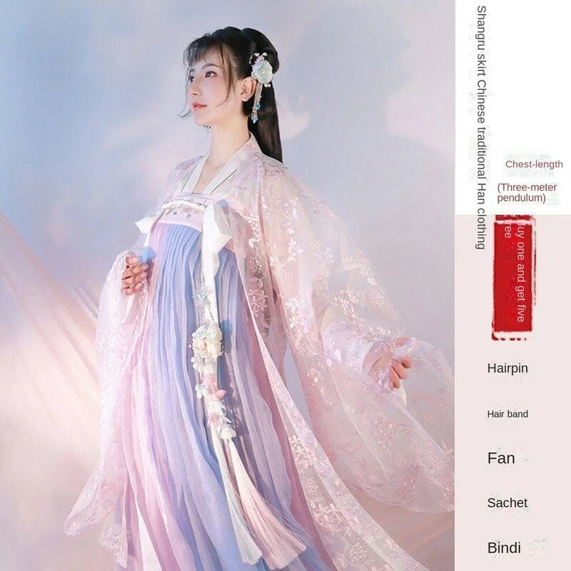 Hanfu-Costume de prairie de style chinois pour femme, jupe élégante, taille super dégradée, vêtements de performance sur scène rétro