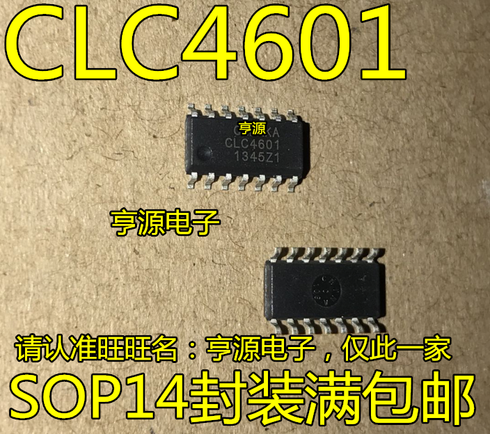 5 pz originale nuovo CLC4601 chip amplificatore operazionale CLC4601ISO14X SOP14