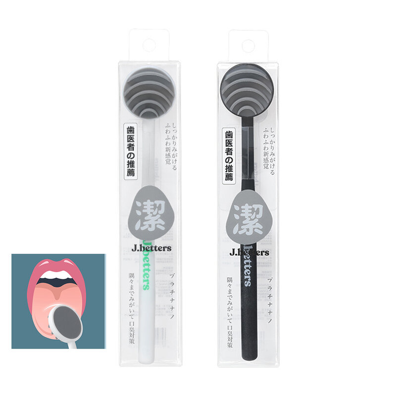 Cepillo limpiador de lengua de doble cara, herramienta de cuidado bucal, raspador de lengua de silicona, cepillo de dientes, cuidado de respiración fresca