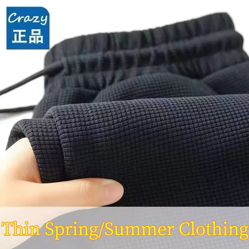 Codzienne męskie spodnie wiosna, lato, jesień i zima, wafel luźny krój oversize uniwersalne proste spodnie sportowe męskie spodnie