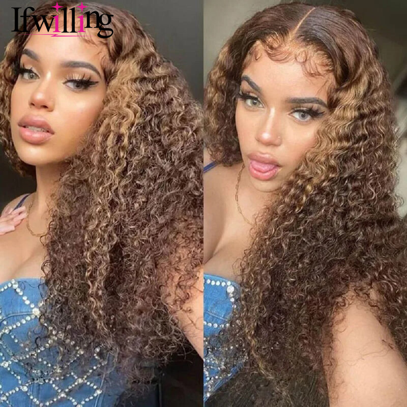 Kinky Curly Wigs Human Hair Highlight Wig Ombre Human Hair Wig 4/27 Colored Human Hair Wigs 250 Density 13x6 HD Lace Frontal Wig