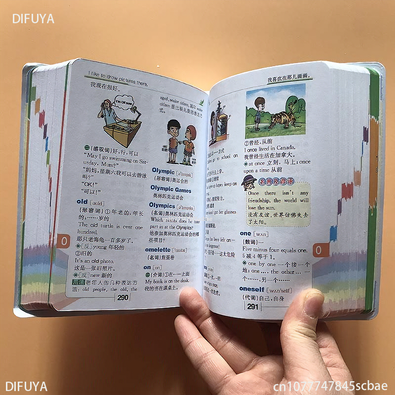 Dizionario inglese multifunzionale per studenti 1-6 versione dell'immagine a colori il nuovo dizionario inglese-cinese completo in primo piano Libro