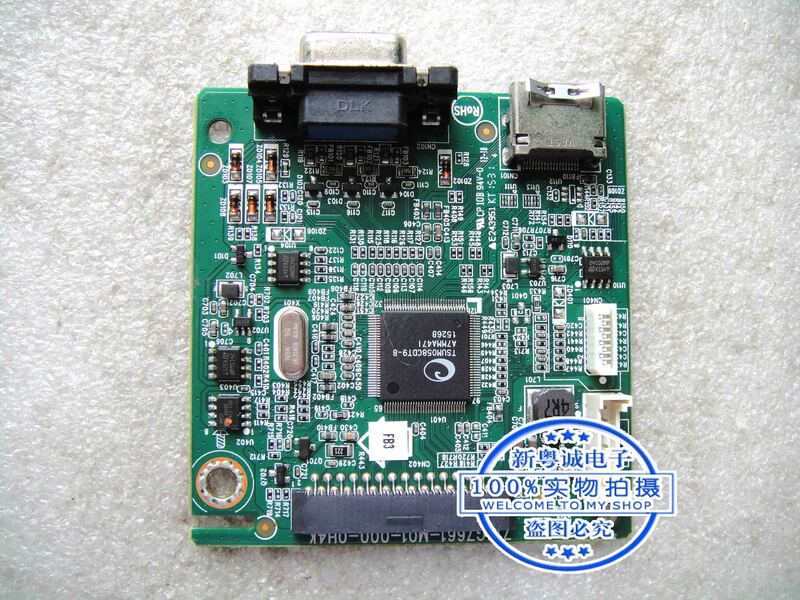 SE2416H IPS driver board 715G7661-M01-000-0H4K motherboard