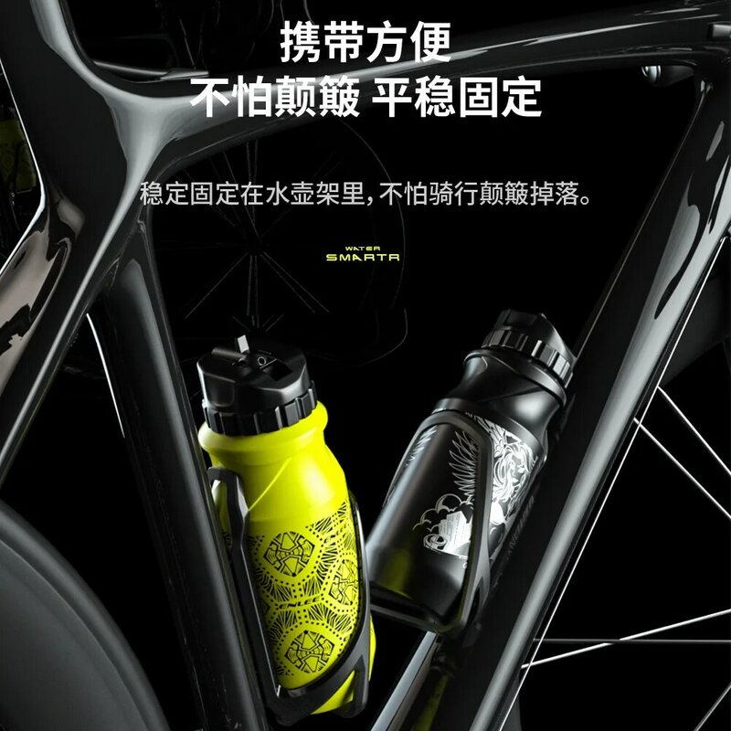 مريحة لركوب الدراجات زجاجة ماء ، الدراجة الجبلية ، الرياضة في الهواء الطلق ، معدات اللياقة البدنية