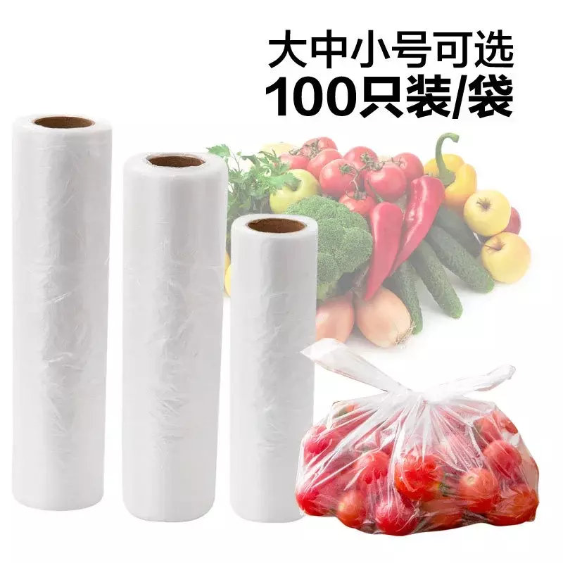 100PCS Transpare Roll Fresh-keeping Plastic Bags of Vacuum Food Saver Bag 3 Sizes Food Storage Bags with Handle Keep Fresh XXM