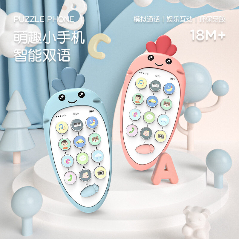Kids Cell Phone Toy Puzzle Early Learning Baby Can Be Gnawed 0-3 Years Old Baby With Music Light Multi-functional Cell Phone Toy