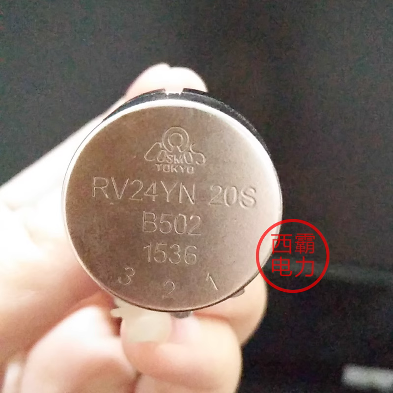 Potenciómetro de película de carbono RV24YN 20S B502, potenciómetro de ajuste, interruptor, valor de resistencia 5K