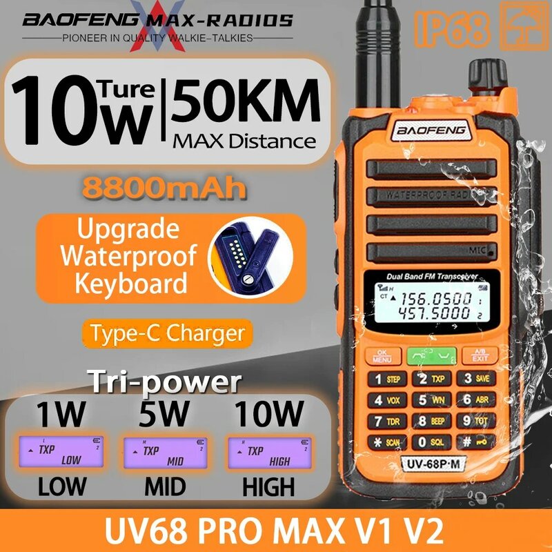 2023 Baofeng UV68 Pro Max V2 Водонепроницаемая рация высокой мощности Любительское радио обновление UV9R UV5R Pro UV16 UV82 MAX диапазон 50 км