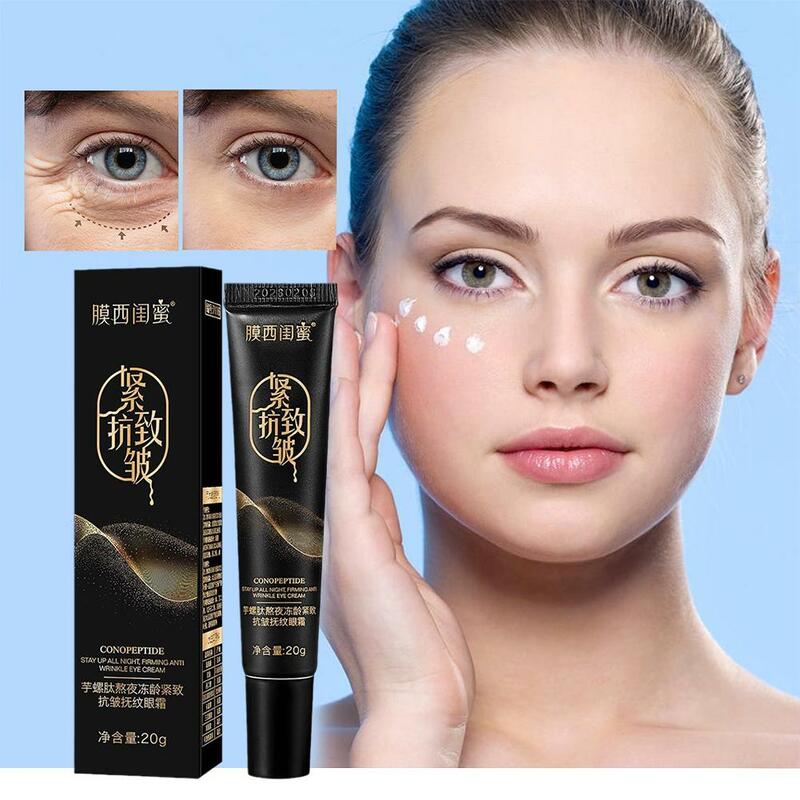 Crème anti-âge pour les yeux, essence pour rester en place, produit de soin de la peau, anti-déformable, anti-âge, congélation, raffermissement de l'âge, 20g, P1F5