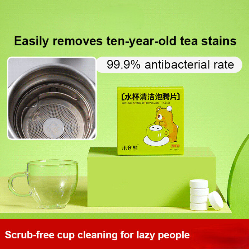 Multifunctional descaler 99.9% strong antibacterial cleaning cup limescale tea stains coffee stains home cleaning care