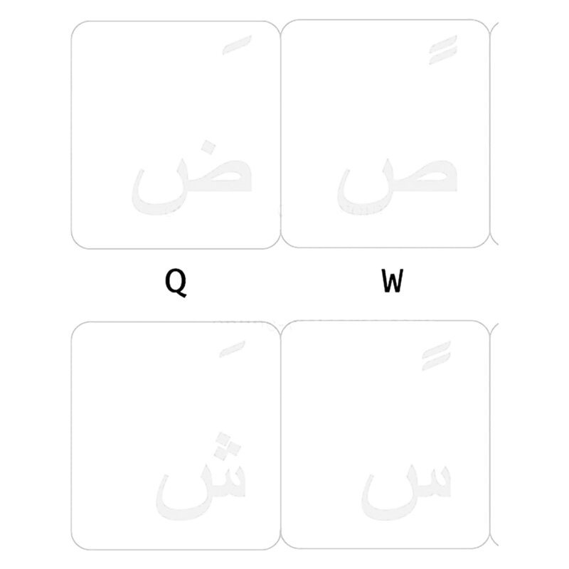 Pegatinas teclado árabe con letras sobre fondo transparente para cualquier computadora portátil