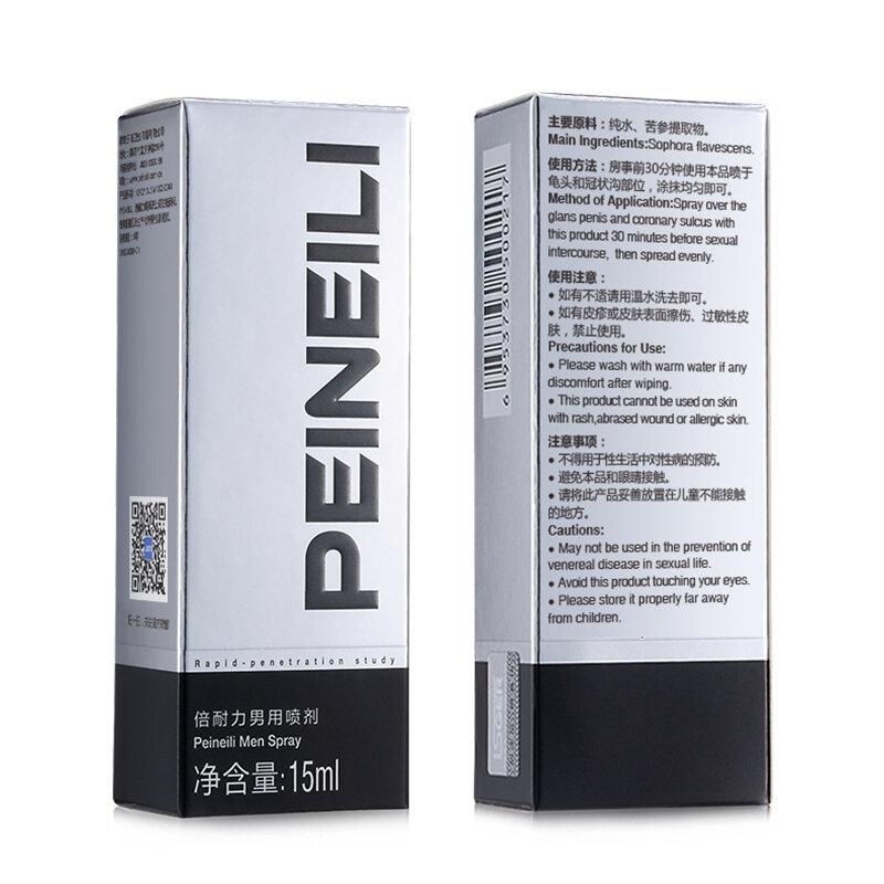Peineili-Spray para erección de pene para hombres, productos sexuales para agrandar el pene, crema retardante de 60 minutos, 10 piezas