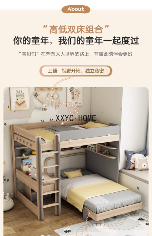 سرير خشبي بطابقين للأطفال ، أثاث غرفة نوم الأطفال ، سرير أطفال ، أميرة فتاة ، دور علوي ، سرير ، BL50CB