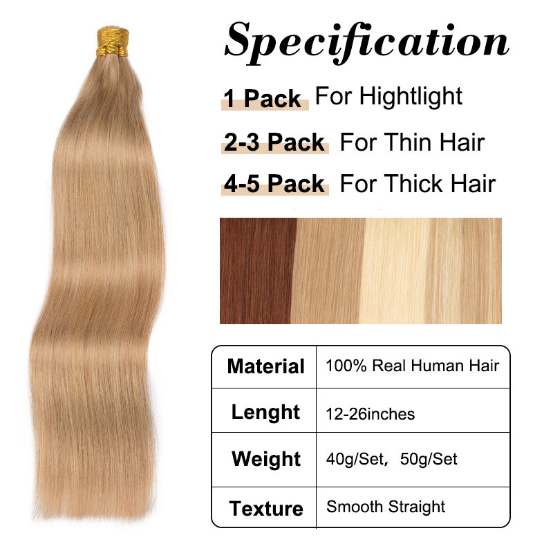 滑らかで自然なヘアエクステンション,人間の髪の毛を保持するためのエクステンション,ブロンド,茶色,ピース/セット,12〜26インチ