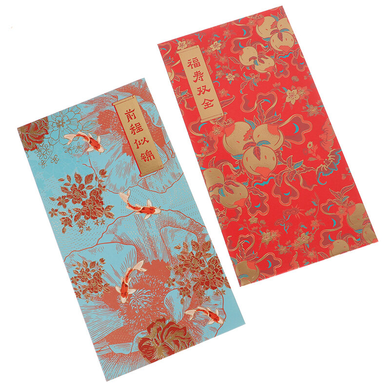 중국 음력 새해 빨간 패킷, 크리에이티브 머니 백, 빨간 봉투, 중국 용수철 축제 골드 인쇄, 빨간 주머니, 6 개