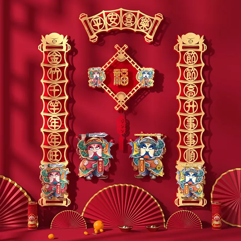 สติกเกอร์ติดประตูตัวละครนำโชคสุดสร้างสรรค์สำหรับเทศกาลฤดูใบไม้ผลิสำหรับวันตรุษจีน