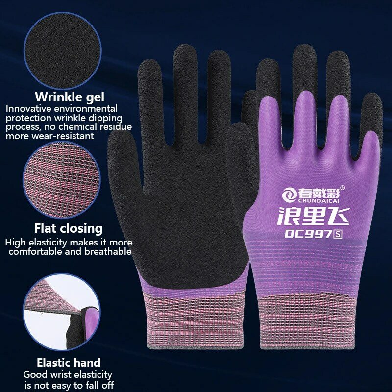 Outdoor Coldproof Protection Gardening Gloves Latex Waterproof Fully Coated Gloves Nylon Purple Work Gloves