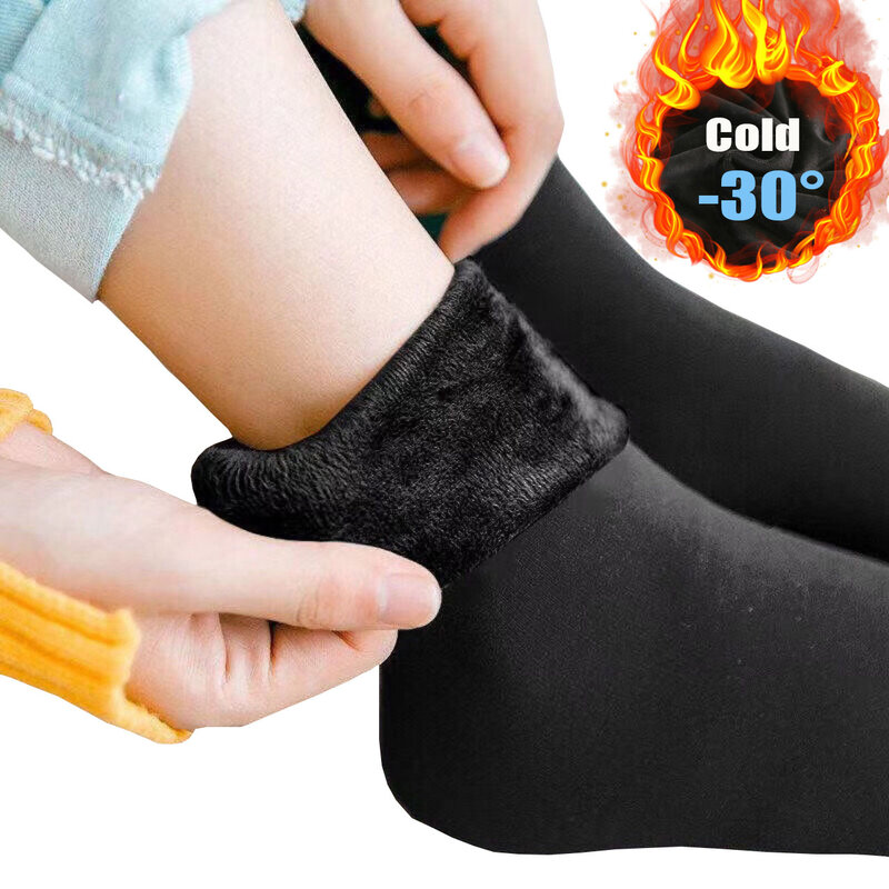 Бархатные носки, женские зимние теплые утепленные теплые мягкие повседневные однотонные носки Koude в стиле ретро, шерстяные кашемировые домашние зимние сапоги, носки для пола