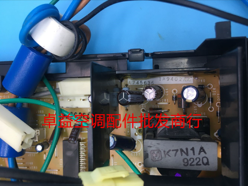 Inversor Original de aire acondicionado, placa base externa A745636, CU-VE18DFC1 de montaje de accesorios