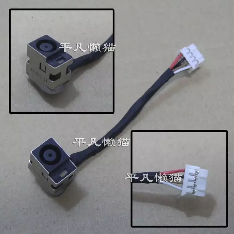 Conector de alimentación de CC con cable para portátil HP G4-1118TX -1038, Cable flexible de DC-IN