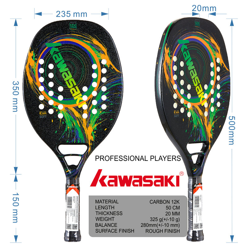 Ракетка для пляжного тенниса Kawasaki 12K, ракетка из углеродного волокна для мягкого лица, ракетка для тенниса с защитным чехлом H6