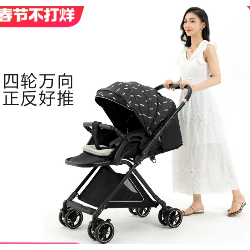 Baby stroller portable two-way high view can sit and lie down baby four-wheeled child stroller