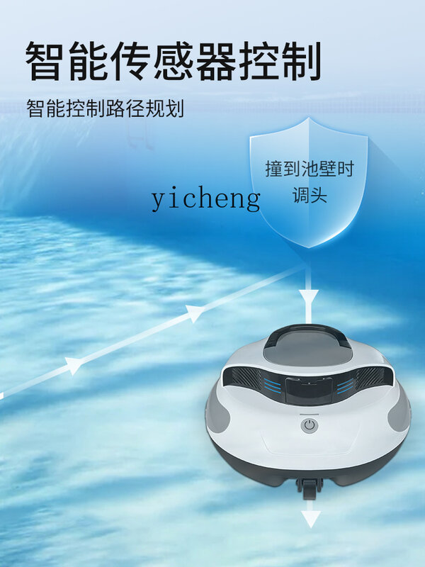 ZK Swimming Pool Pool Cleaner Automatic Cleaning Robot Filtering Equipment Fish Pond Vacuum Cleaner