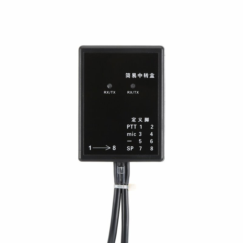 Baofeng – boîte de relais pour interphone, compatible avec TYT, WOUXUN, KIRISUN, HYT