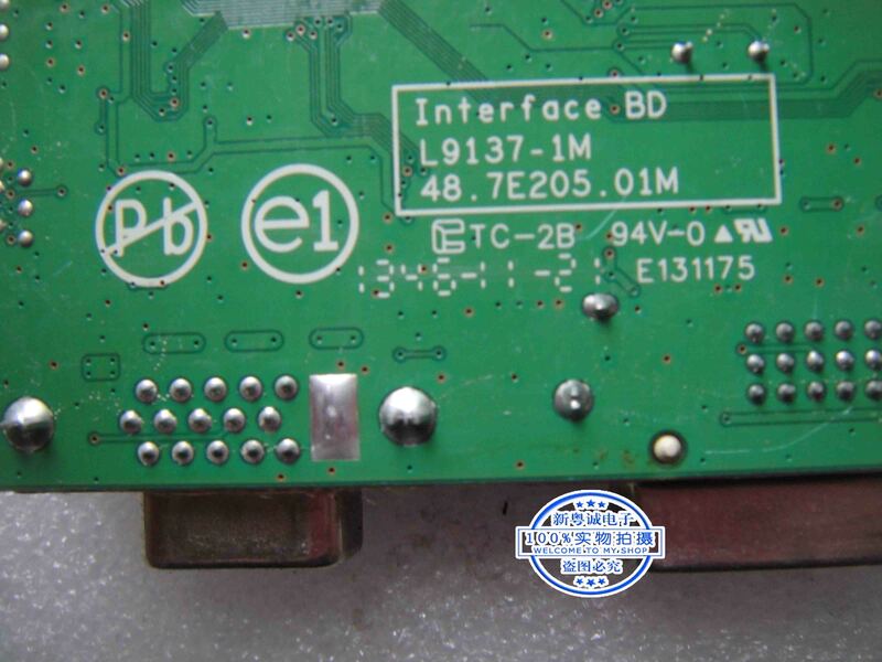 TD2220-2 드라이버 보드, L9137-1N 마더보드, 48.7E205.01N