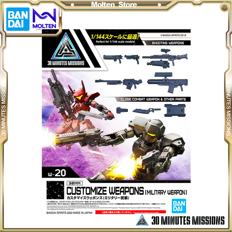 BANDAI-Kit de modèle d'arme militaire en plastique personnalisé, assemblage de figurines animées, 30 minutes, MISSIONS, 1/144, 30mm