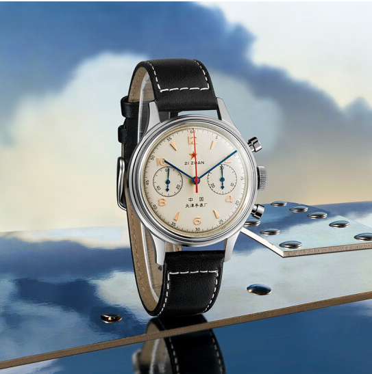 Seaghydrwatch-orologio al quarzo da uomo, classico, retrò, aviazione, temporizzazione, pilota, orologio, 20241963