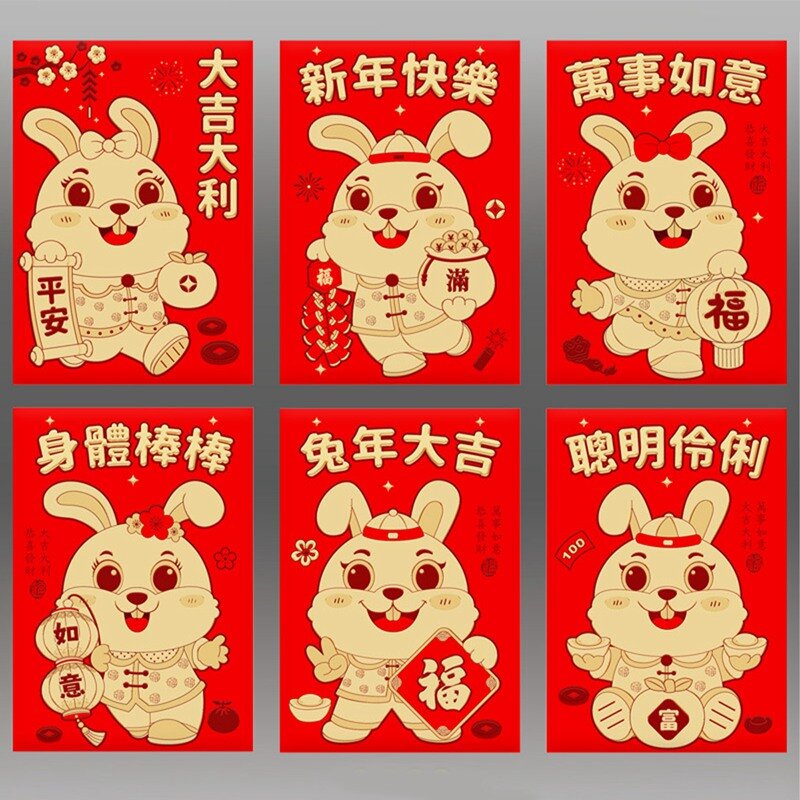Sobre rojo de dibujos animados de conejo para regalos de Año Nuevo, sobres rojos de dinero de la suerte, regalo creativo festivo, 2023
